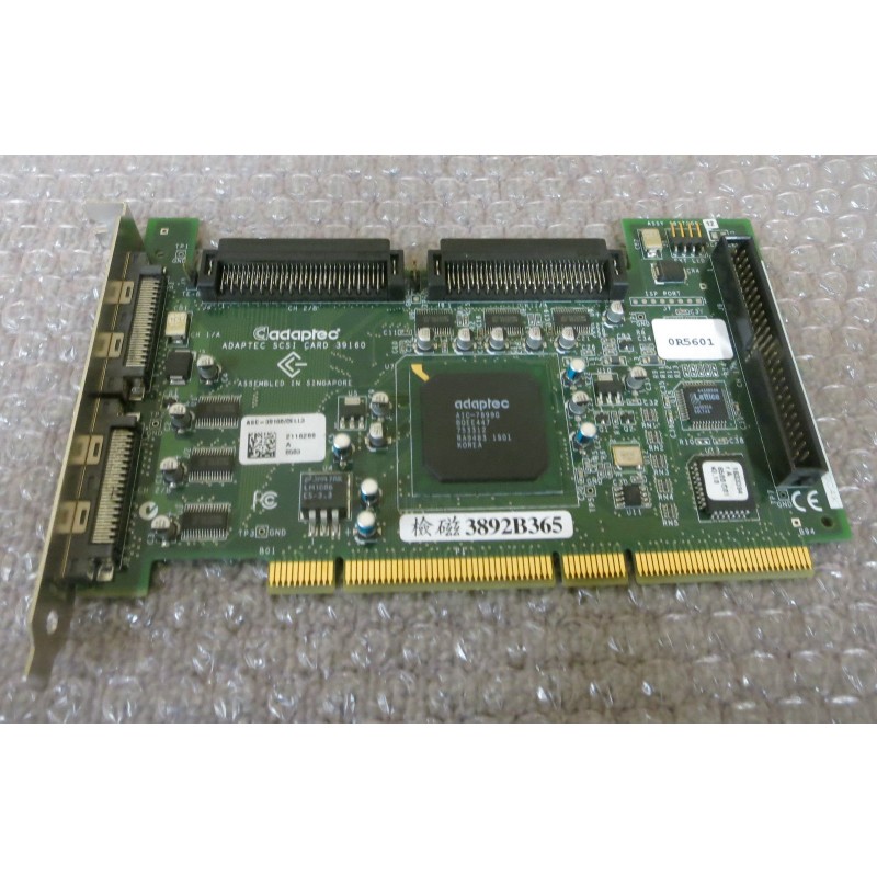 Adaptec 39160 PCI To Ultra160 SCSI Card - Storage