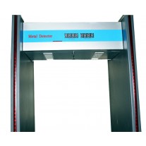 Archway Gate Metal Detector MCD-300