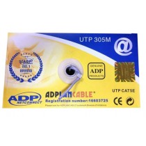 ADP Network Lan Cable Cat5e