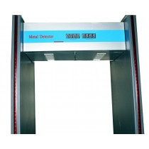 Archway Gate Metal Detector MCD-300