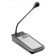 Bosch Call station Microphone 2-Zone PLE-2CS