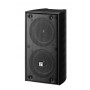 TOA TZ-206B Column Speakers